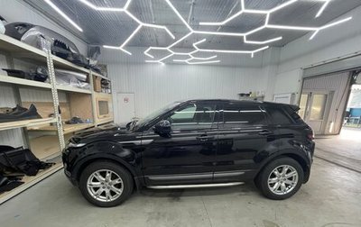 Land Rover Range Rover Evoque I, 2014 год, 2 100 000 рублей, 1 фотография