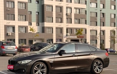 BMW 4 серия, 2014 год, 1 900 000 рублей, 1 фотография