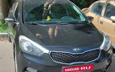 KIA Cerato III, 2015 год, 1 150 000 рублей, 1 фотография