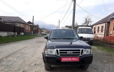 Ford Ranger II рестайлинг, 2005 год, 600 000 рублей, 1 фотография