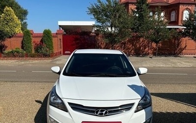 Hyundai Solaris II рестайлинг, 2015 год, 1 200 000 рублей, 1 фотография