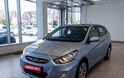 Hyundai Solaris II рестайлинг, 2011 год, 772 000 рублей, 1 фотография