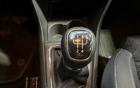 Skoda Rapid I, 2015 год, 750 000 рублей, 11 фотография
