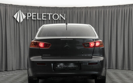 Mitsubishi Lancer IX, 2008 год, 730 000 рублей, 6 фотография