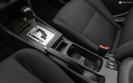 Mitsubishi Lancer IX, 2008 год, 730 000 рублей, 15 фотография
