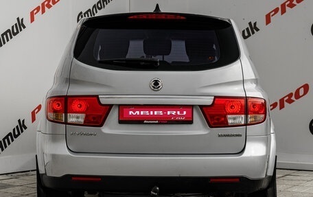 SsangYong Kyron I, 2008 год, 795 000 рублей, 6 фотография