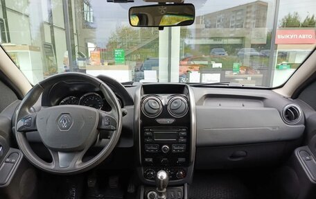 Renault Duster I рестайлинг, 2015 год, 999 800 рублей, 9 фотография