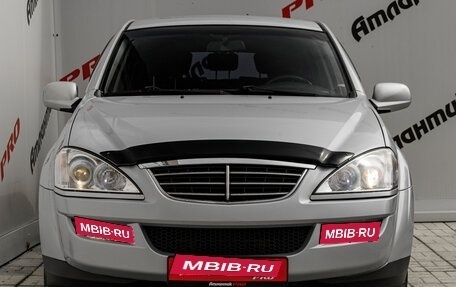 SsangYong Kyron I, 2008 год, 795 000 рублей, 2 фотография