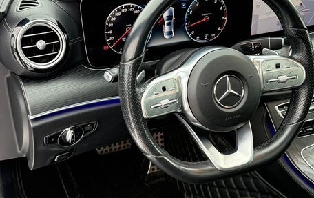 Mercedes-Benz E-Класс, 2019 год, 3 500 000 рублей, 8 фотография