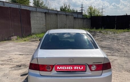 Honda Accord VII рестайлинг, 2006 год, 500 000 рублей, 7 фотография
