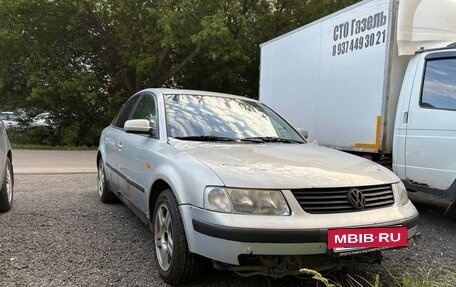 Volkswagen Passat B5+ рестайлинг, 1997 год, 155 000 рублей, 3 фотография