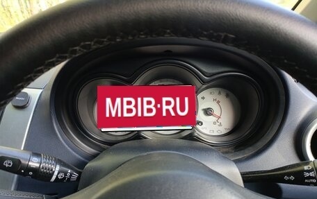 Mitsubishi Colt VI рестайлинг, 2006 год, 545 000 рублей, 4 фотография