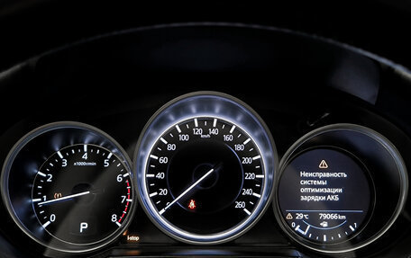 Mazda 6, 2021 год, 2 790 000 рублей, 17 фотография