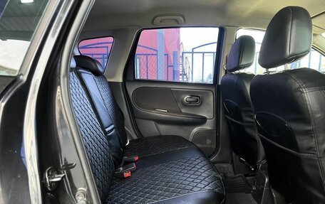 Nissan Note II рестайлинг, 2008 год, 649 000 рублей, 11 фотография