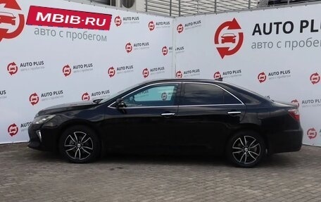Toyota Camry, 2018 год, 2 529 000 рублей, 2 фотография