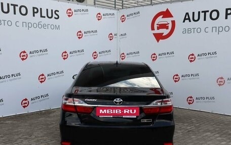 Toyota Camry, 2018 год, 2 529 000 рублей, 4 фотография