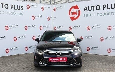 Toyota Camry, 2018 год, 2 529 000 рублей, 6 фотография