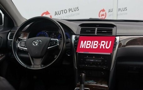 Toyota Camry, 2018 год, 2 529 000 рублей, 10 фотография