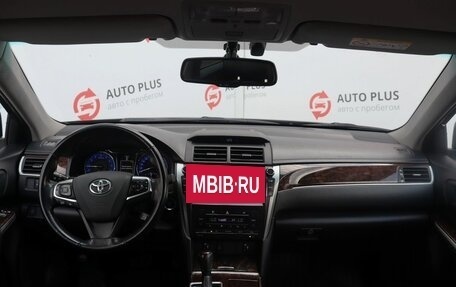 Toyota Camry, 2018 год, 2 529 000 рублей, 11 фотография