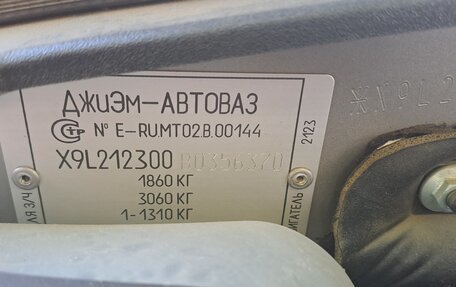 Chevrolet Niva I рестайлинг, 2011 год, 780 000 рублей, 11 фотография