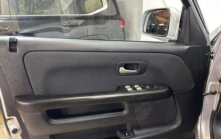 Honda CR-V II рестайлинг, 2004 год, 625 000 рублей, 11 фотография