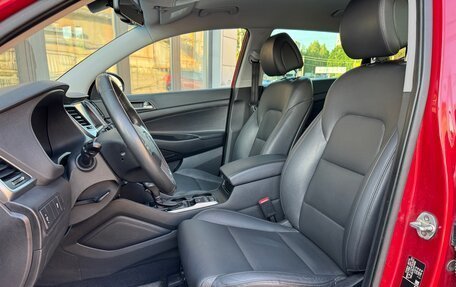 Hyundai Tucson III, 2017 год, 1 790 000 рублей, 11 фотография