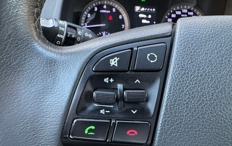 Hyundai Tucson III, 2017 год, 1 790 000 рублей, 14 фотография