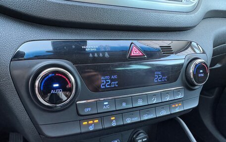 Hyundai Tucson III, 2017 год, 1 790 000 рублей, 21 фотография