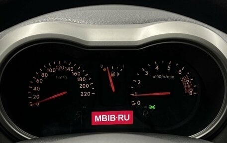 Nissan Note II рестайлинг, 2008 год, 555 000 рублей, 12 фотография