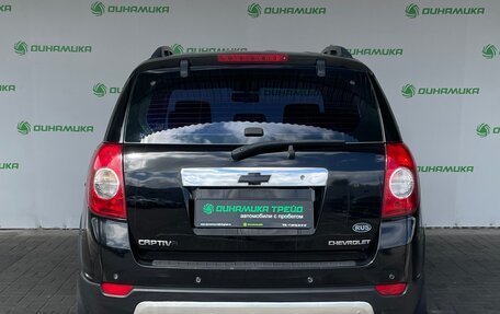 Chevrolet Captiva I, 2008 год, 848 000 рублей, 4 фотография