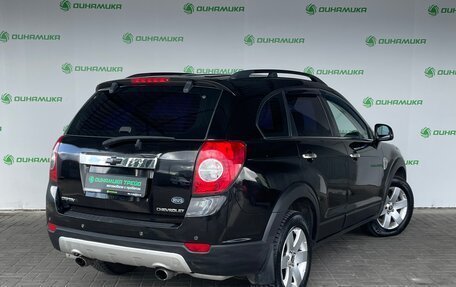 Chevrolet Captiva I, 2008 год, 848 000 рублей, 5 фотография