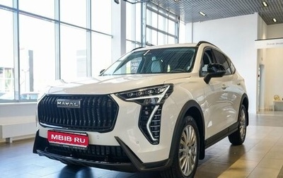 Haval Jolion, 2025 год, 2 949 000 рублей, 1 фотография