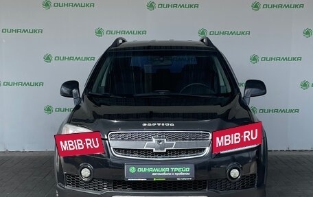 Chevrolet Captiva I, 2008 год, 848 000 рублей, 8 фотография