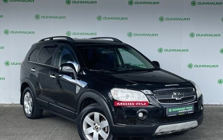 Chevrolet Captiva I, 2008 год, 848 000 рублей, 7 фотография