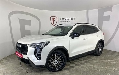 Haval Jolion, 2025 год, 2 949 000 рублей, 1 фотография