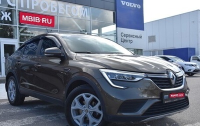 Renault Arkana I, 2020 год, 1 990 000 рублей, 1 фотография