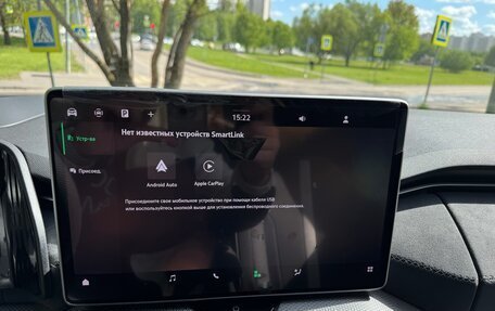 Skoda Kodiaq, 2025 год, 5 297 000 рублей, 34 фотография