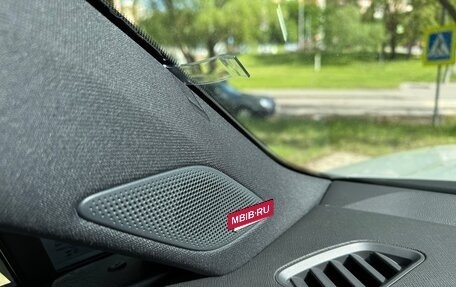 Skoda Kodiaq, 2025 год, 5 297 000 рублей, 35 фотография