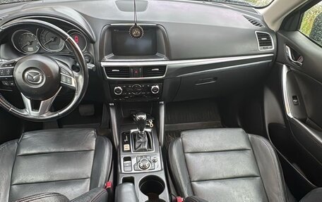 Mazda CX-5 II, 2015 год, 1 980 000 рублей, 5 фотография
