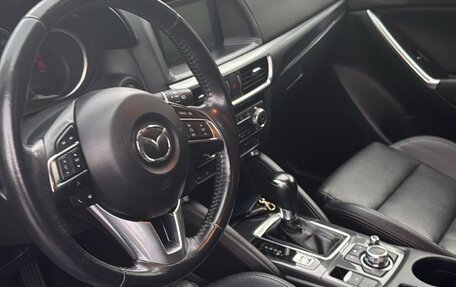 Mazda CX-5 II, 2015 год, 1 980 000 рублей, 7 фотография