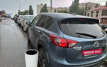 Mazda CX-5 II, 2015 год, 1 980 000 рублей, 3 фотография