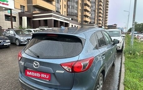 Mazda CX-5 II, 2015 год, 1 980 000 рублей, 4 фотография