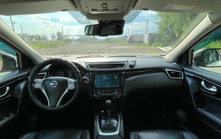 Nissan Qashqai, 2014 год, 1 450 000 рублей, 10 фотография