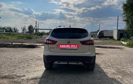 Nissan Qashqai, 2014 год, 1 450 000 рублей, 4 фотография