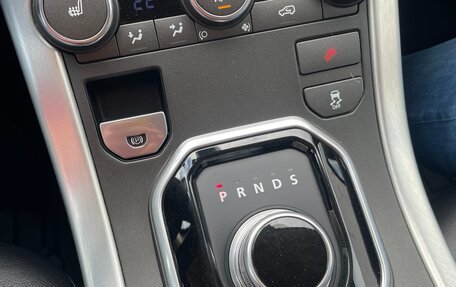 Land Rover Range Rover Evoque I, 2014 год, 2 100 000 рублей, 19 фотография