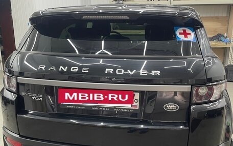 Land Rover Range Rover Evoque I, 2014 год, 2 100 000 рублей, 4 фотография