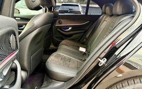 Mercedes-Benz E-Класс, 2020 год, 4 198 000 рублей, 15 фотография