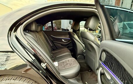 Mercedes-Benz E-Класс, 2020 год, 4 198 000 рублей, 17 фотография