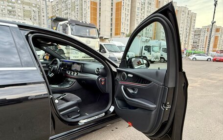 Mercedes-Benz E-Класс, 2020 год, 4 198 000 рублей, 18 фотография