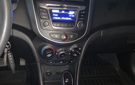 Hyundai Solaris II рестайлинг, 2015 год, 1 200 000 рублей, 5 фотография